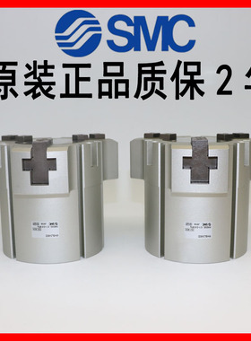 SMC气缸MHSH3 MHSL3-16D/20D/25D/32D/40D/63D/80D/100D/125D气爪