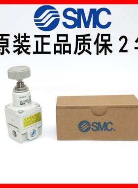 SMC精密调压阀IR3020-04BG IR3000-03IR3010-04 IR3020-02减压阀
