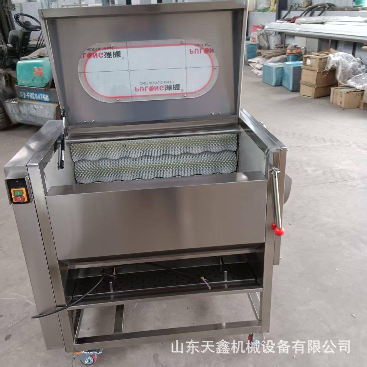 毛滚清洗机果蔬清洗机清洗胡萝卜马铃薯红薯苹果红果土豆脱皮