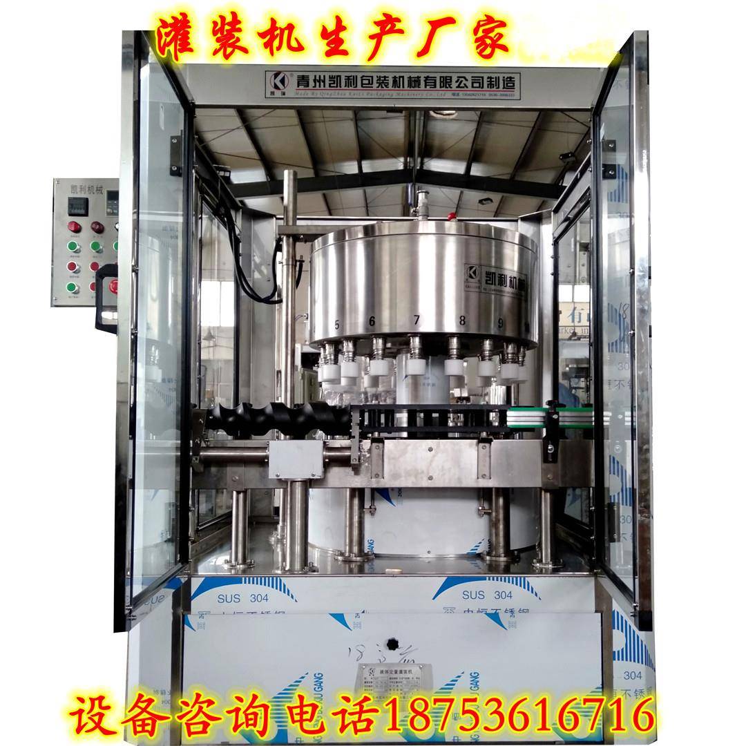 专业生产白酒灌装机 白酒灌装机及配套设备 白酒灌装机设备价格