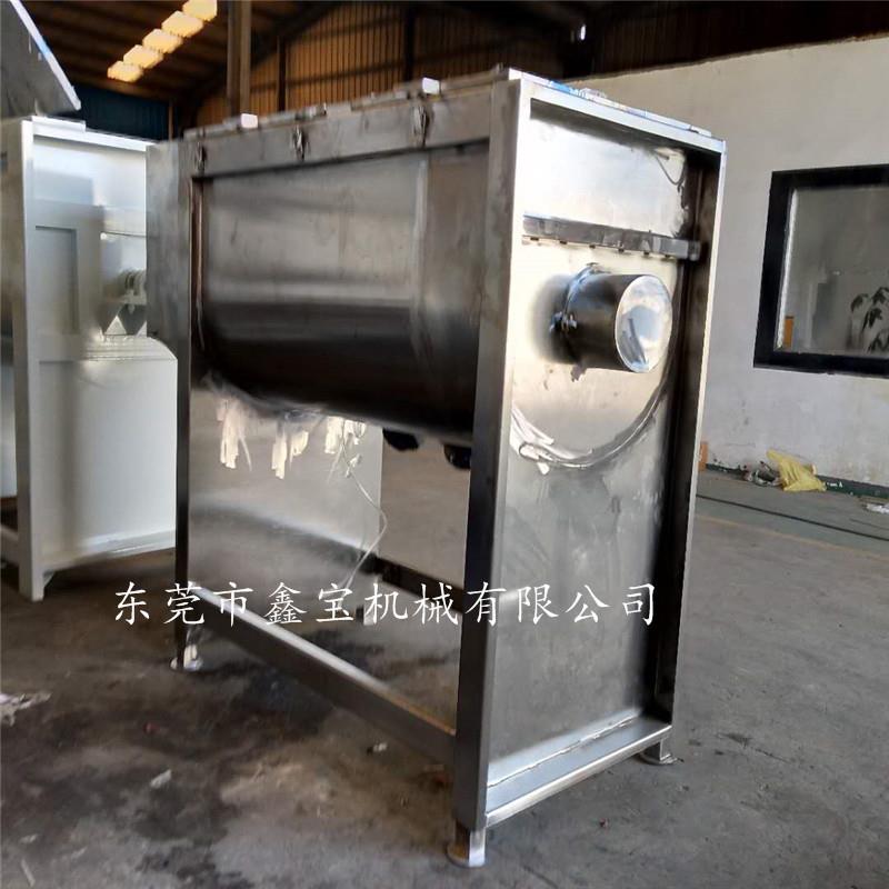 优质化妆品粉体搅拌机 316不锈钢卧式搅拌机 加热保温拌料机图片