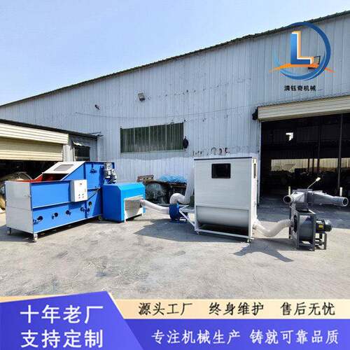 脚踏式定型枕冲棉机PP棉化纤棉开棉机书包饰品挂件充装机