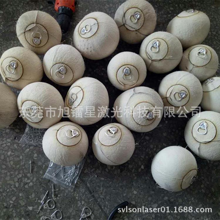 专业指尖六指陀螺DIY创意订 制礼品图案文字激光雕刻机激光切割机