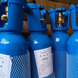 医用家用氧气瓶2L4升便携式氧气罐空调维修水产打包钢瓶