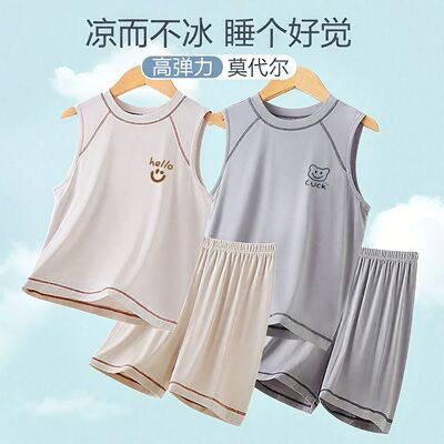 儿童背心套装空调服家居服