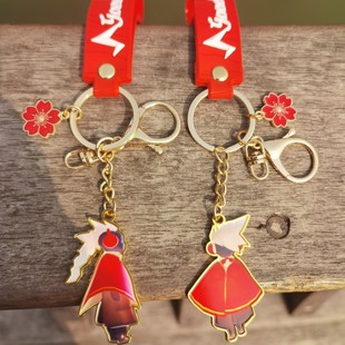 sky光遇周边 游戏周边金属钥匙扣龙骨卡卡龙卡cp挂件纯手工自制