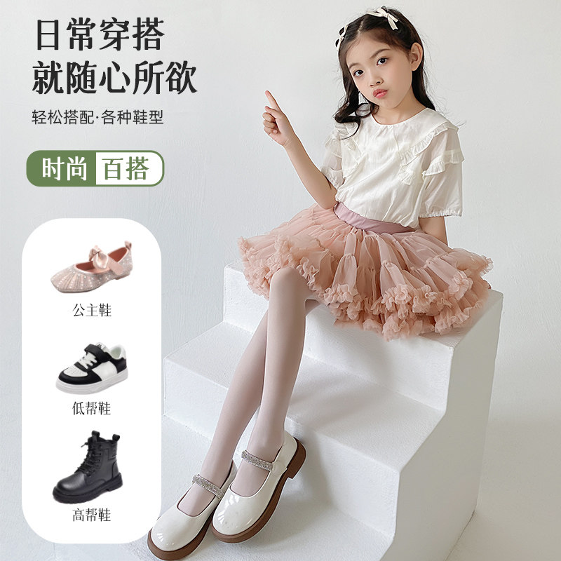 女童丝袜连裤袜春夏超薄舞蹈袜儿童打底袜九分裤不连脚宝宝防蚊袜图片