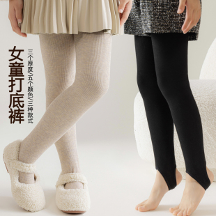 女童打底裤加绒踩脚裤秋冬季儿童舞蹈袜不连脚女孩九分裤外穿长裤