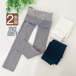 儿童打底裤加绒秋冬女童九分裤袜外穿长裤童裤宝宝裤袜薄绒不连脚
