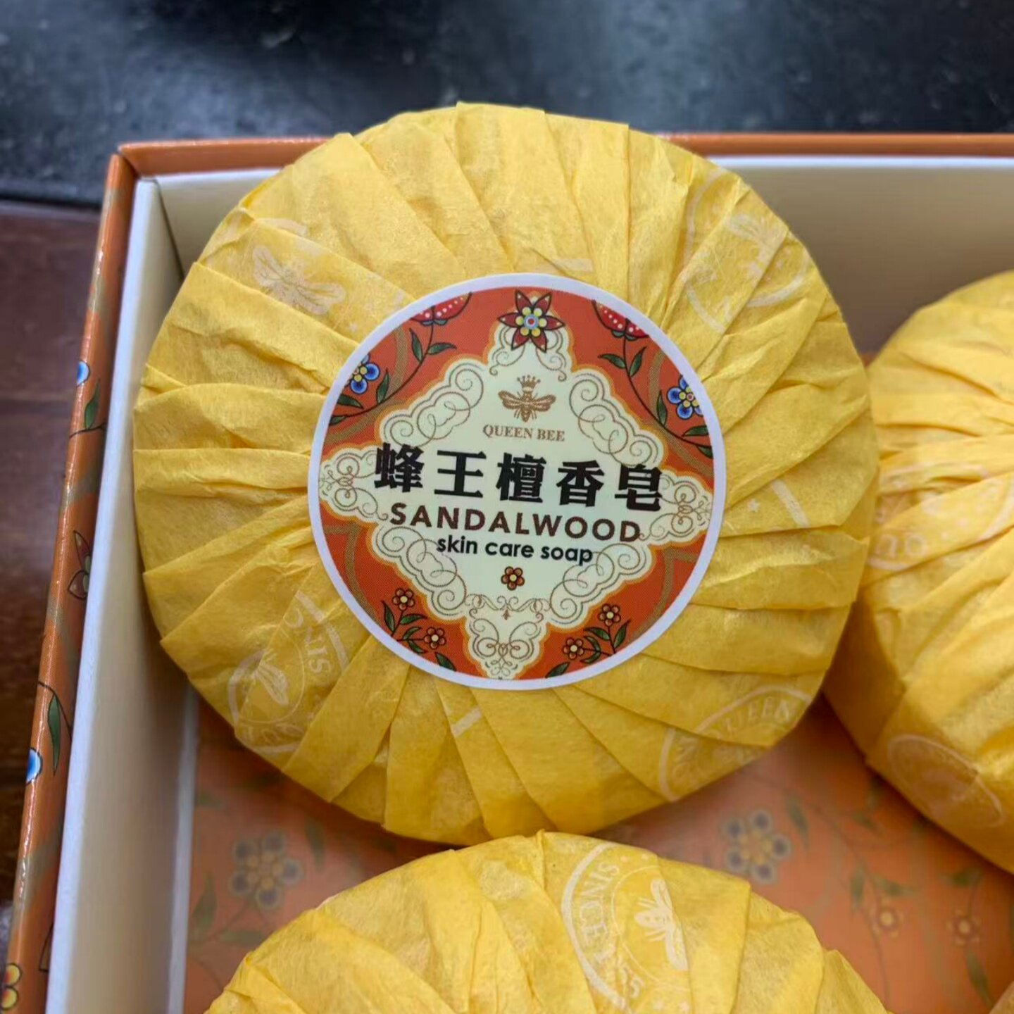 正品台湾老牌蜂王檀香皂芦荟玫瑰黑砂糖竹酢皂洁面沐浴全身清洁