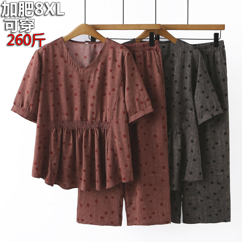 2026新款中老年人女胖妈妈夏装加肥大码短袖上衣T恤特体洋气套装5