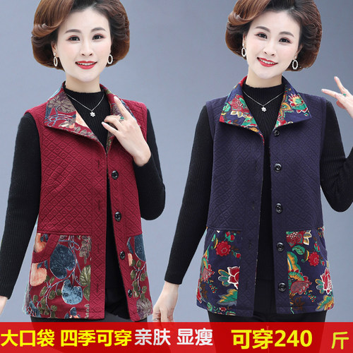 中老年女装春秋加大码马甲背心