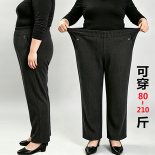 胖妈妈特大码春秋长裤加肥弹力奶奶高腰中老年女裤冬季加绒厚裤子