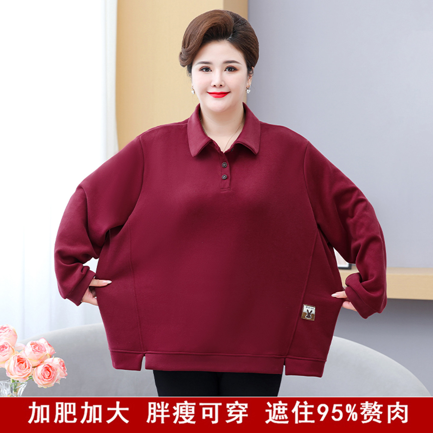 2025新款妈妈春秋装洋气衬衫大码卫衣中老年人长袖t恤宽松上衣服6