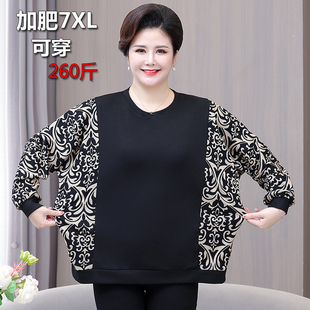 2024新款中老年大码女装针织衫加肥遮肚春秋长袖t恤妈妈秋季上衣5