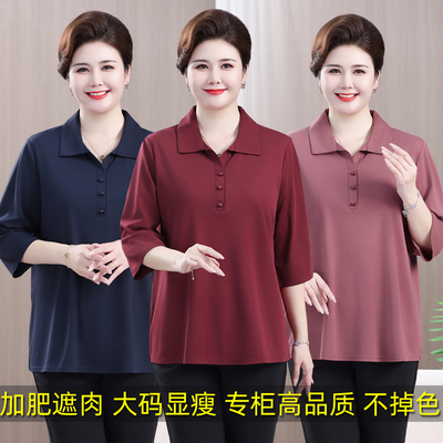 中老年女装七分袖衬衫薄款T恤妈妈装宽松大码弹力老人显瘦上衣服6