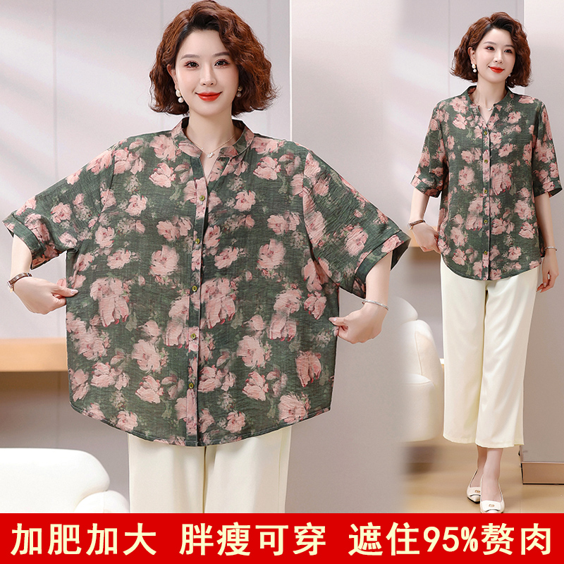 2025新款胖妈妈夏装绵绸开衫T恤加肥短袖上衣服中老年女大码套装4