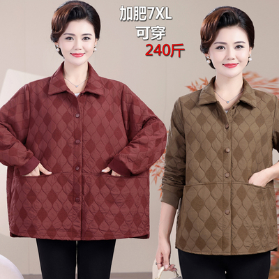 中老年人女装妈妈春秋装2025新款外套加肥大码开衫宽松上衣服夹克