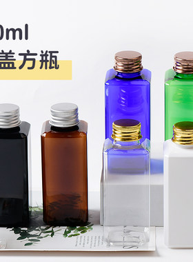 化妆品包装包材洗手液瓶