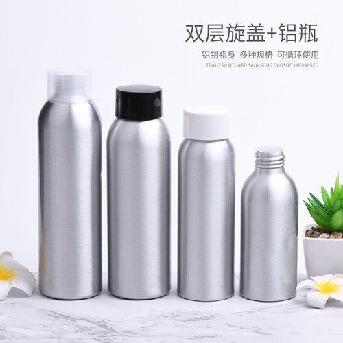 双层洗发水沐浴露乳液瓶