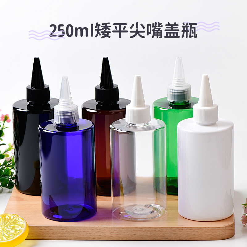 化妆品包装包材洗发水空瓶