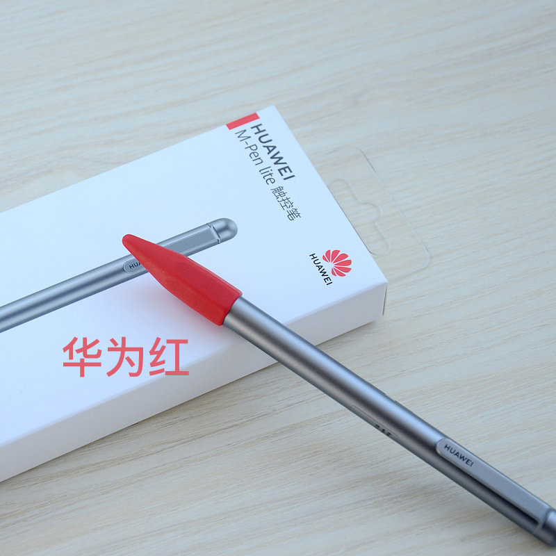 适用华为M-pen lite笔套笔尖保护套M6 M5青春平板手写笔笔头保护 3C数码配件 手写笔 原图主图