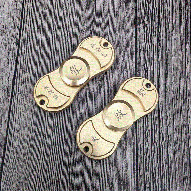 Finger spinner - Ref 2619135 Image 1