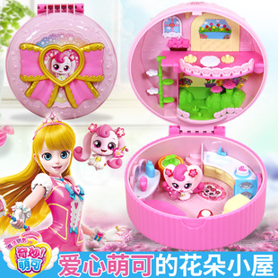 奇妙萌可魔法钥匙2爱心萌可的花朵小屋玩具屋子房子城堡系列之家3