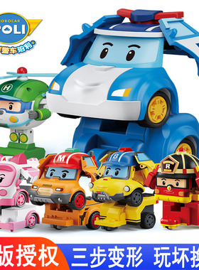 正版变形珀利警长玩具poli警车安巴救护车罗伊消防救援队儿童汽车