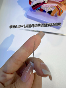 可视采耳工具专用取薄皮圆形合箍耳起定制大小可定制请联系客服