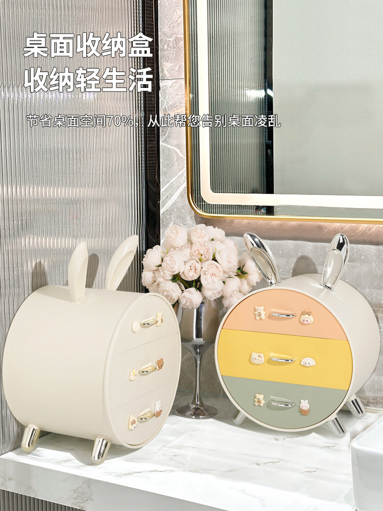 儿童发饰收纳盒桌面女孩首饰盒发卡发夹女童头饰皮筋头绳可爱盒子