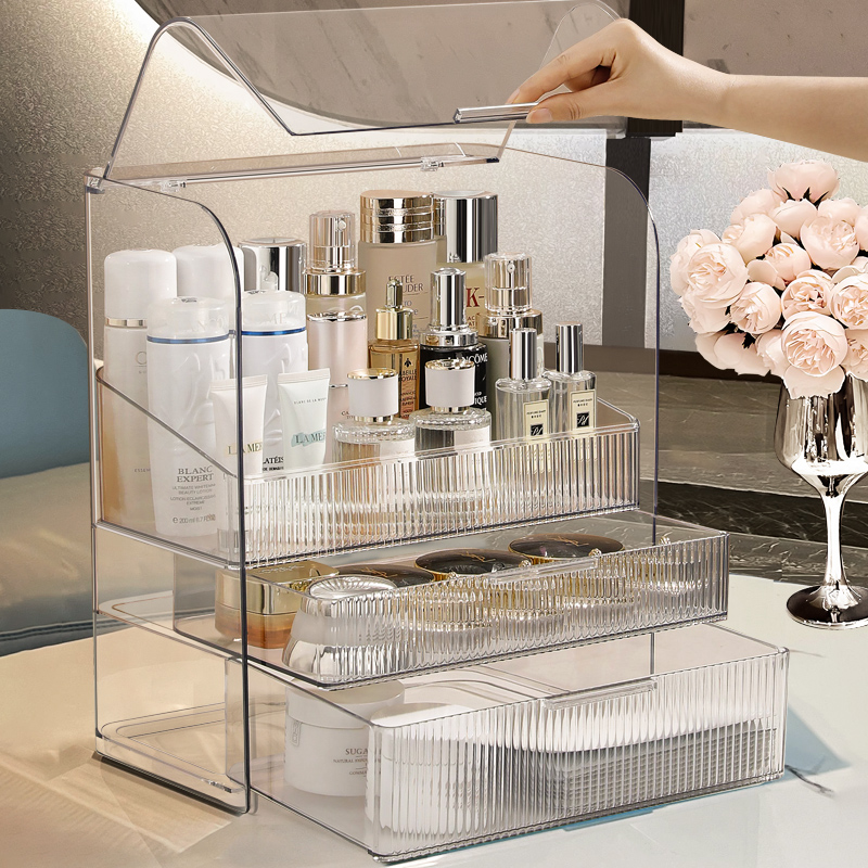 轻奢高级感桌面化妆品收纳盒