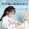 Товары от 倾天墨雪