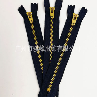 现货ykk3号金铜牛仔拉链