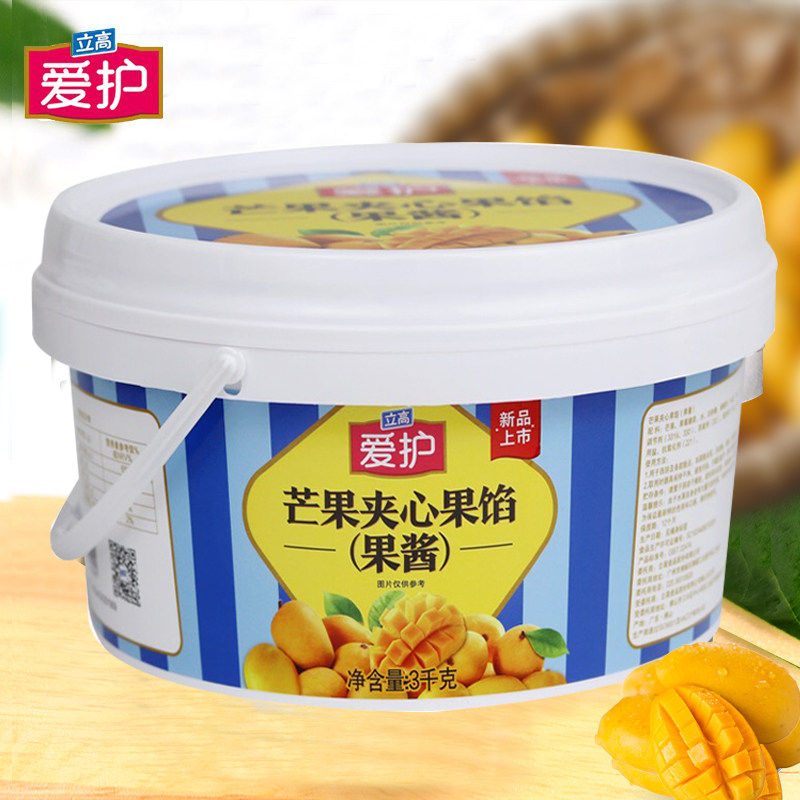 爱护芒果馅带颗粒果酱蛋糕夹心图片