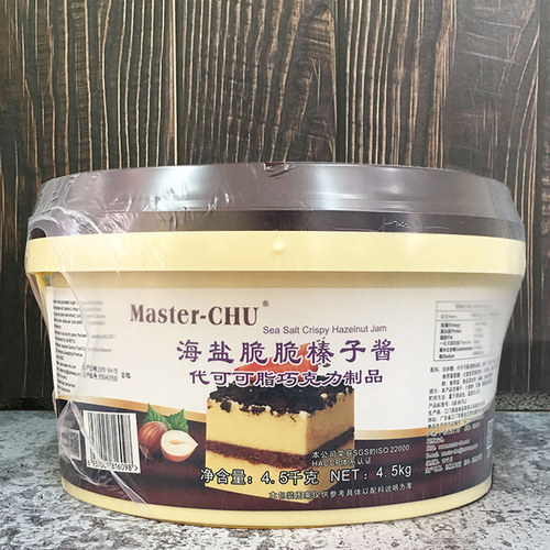 朱师傅海盐脆脆榛子酱蛋糕面包用