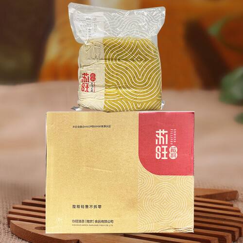 苏旺绿豆糕材料绿豆沙糕点原料