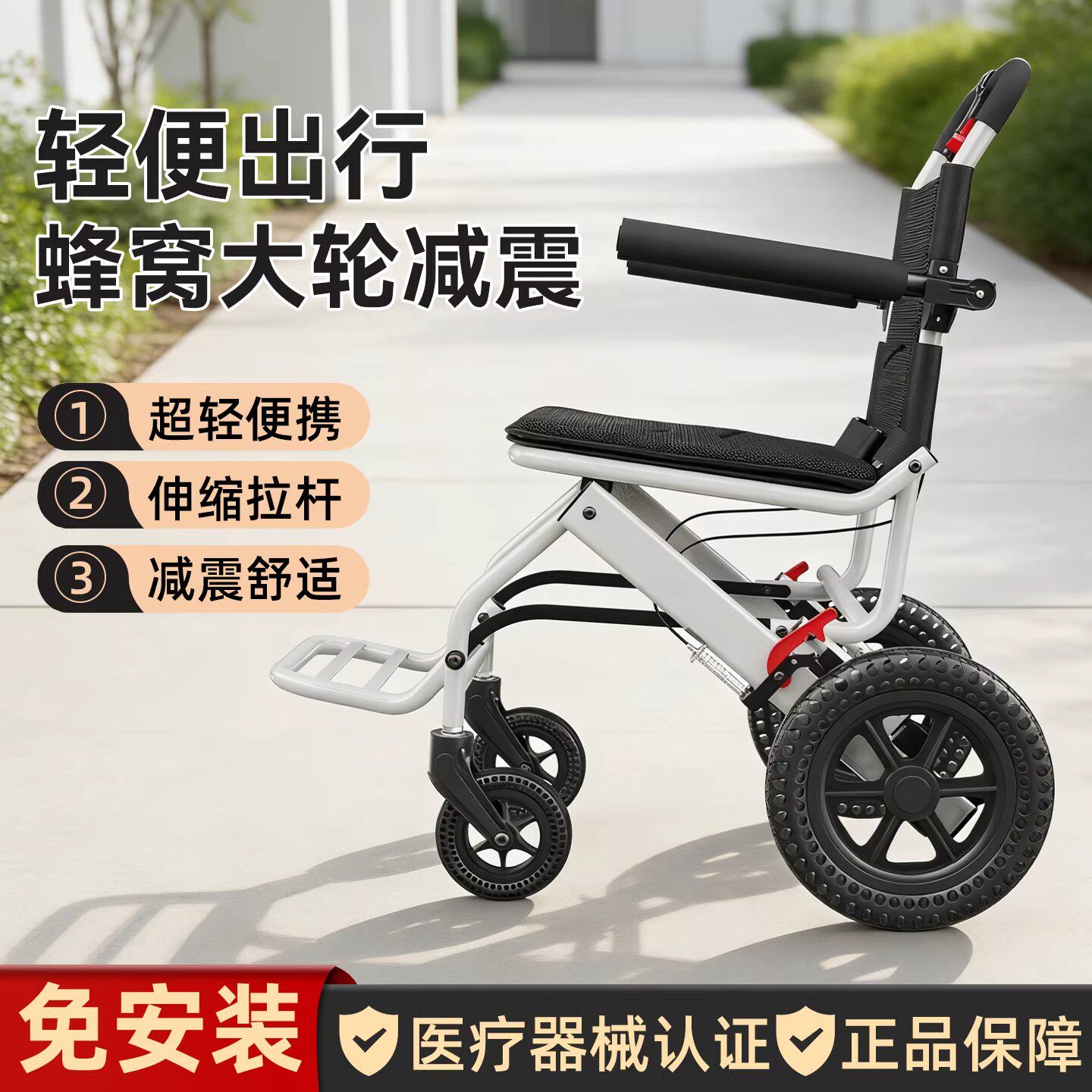 新款迷你小型手推超轻便携式折叠儿童老人专用简易出行旅游代步车