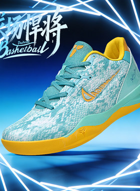 科比8代Kobe8篮球鞋男青少年杜兰特鞋低帮实战耐磨防滑减震运动鞋