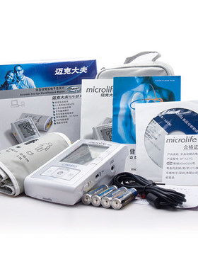 迈克大夫电子血压计A3PC血压测量仪家用上臂式电子血压仪血压测量