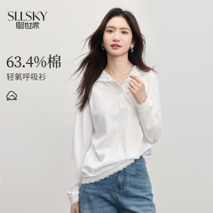 熙世界白色蕾丝连帽长袖T恤女夏季薄款宽松慵懒休闲百搭防晒罩衫