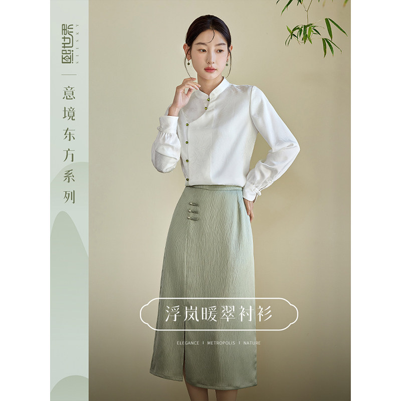 清仓熙世界国风复古暗纹新中式衬衫女长袖2026年春季别致立领上衣