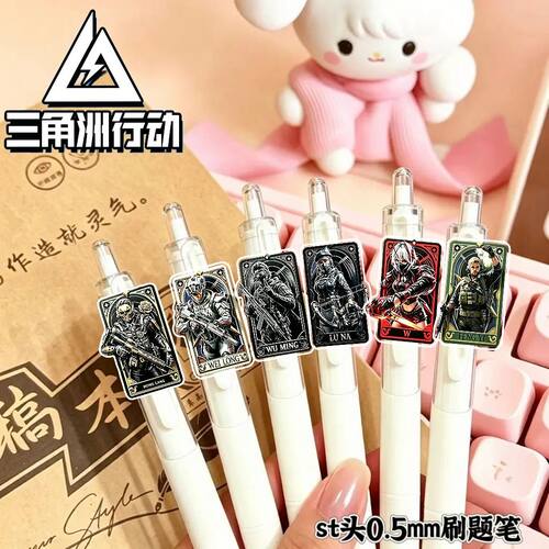 三角洲行动图灵砖挂件典狱长渡鸦