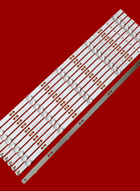 适用于长虹58D5S灯条熊猫58D8U XMNJ58D05-ZC26AG-02E LS580PU1L