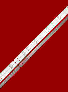 适用于康佳LED32F1500N灯条 ECHOM-32DL-4632DL007 3条7灯凹镜