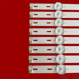017HS 适用于GTV550 JL.D55051330 LED55B3100灯条KA55G JAV