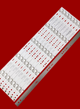 适用于康佳R55U L55U60灯条AHKK55D05-ZC23AG-06 DLED55KJAH 9X5