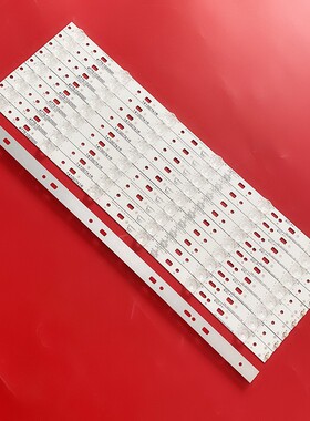 适用于PPTV-50C2S灯条创维K50J 50S9灯条SW50D06A-ZC14CG-02