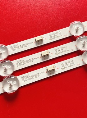 适用于康佳LED55U5 55X5 55D6S LED55K620灯条RF-BK550026SS30-1