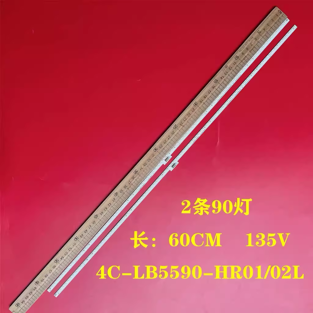 适用于TCL 55C6灯条55HR411S90A0 55HR411S90B0 V1 68-752510-2BE